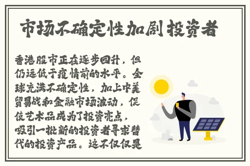 欧产日产国产精品精品